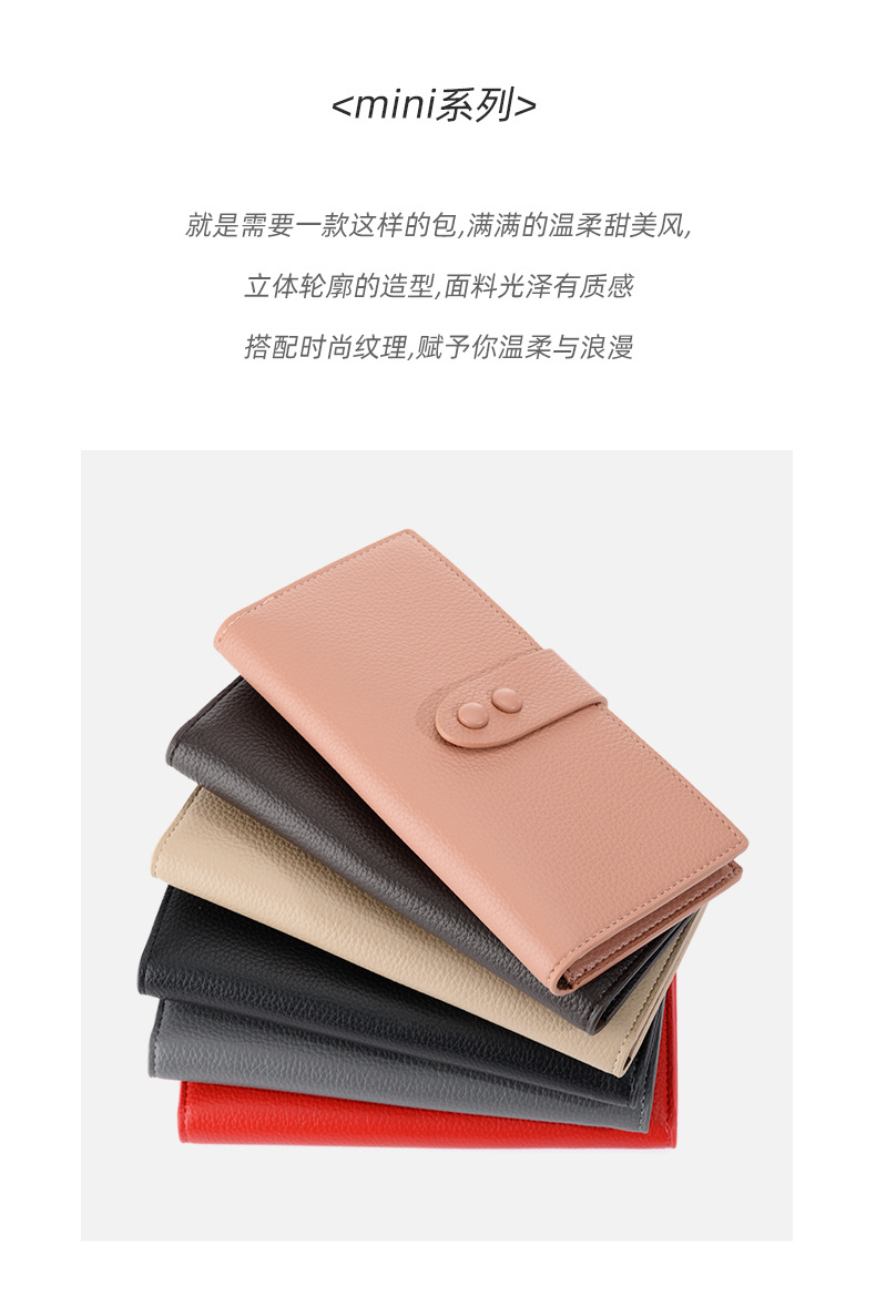 New Women's Buckle Long Wallet Korean-Style Large-Capacity Lychee Pattern Card Wallet