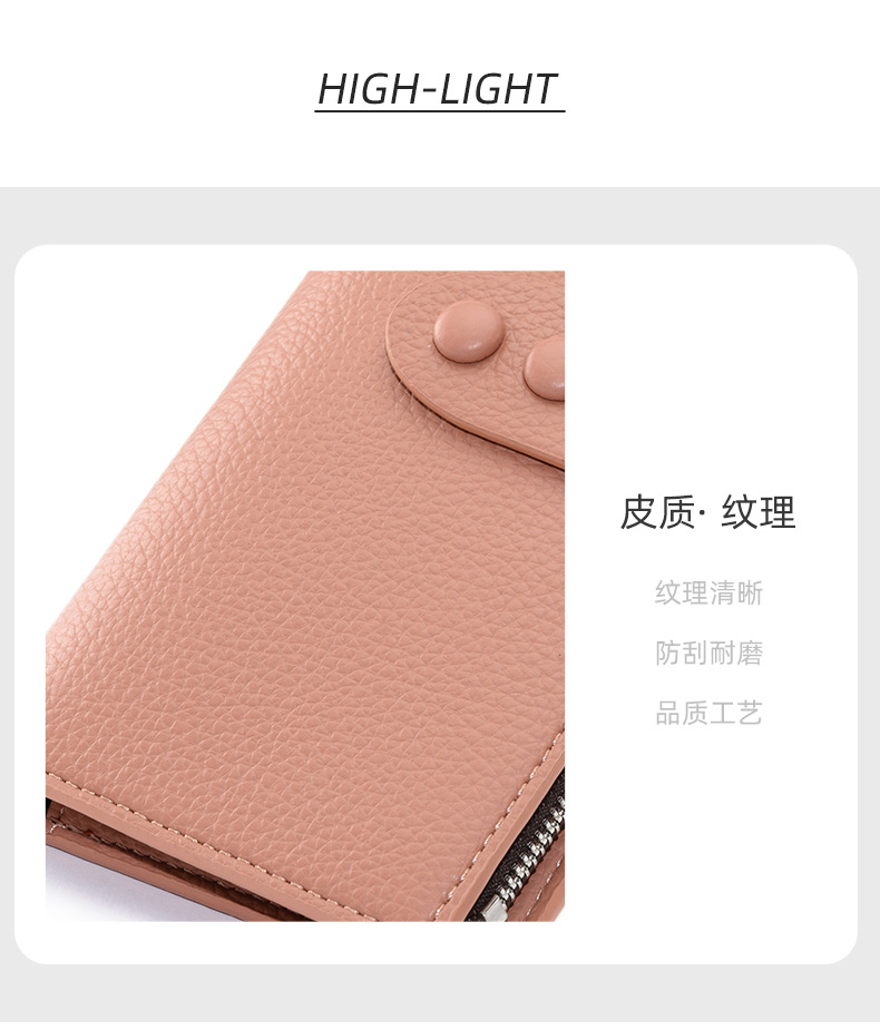 New Women's Buckle Long Wallet Korean-Style Large-Capacity Lychee Pattern Card Wallet