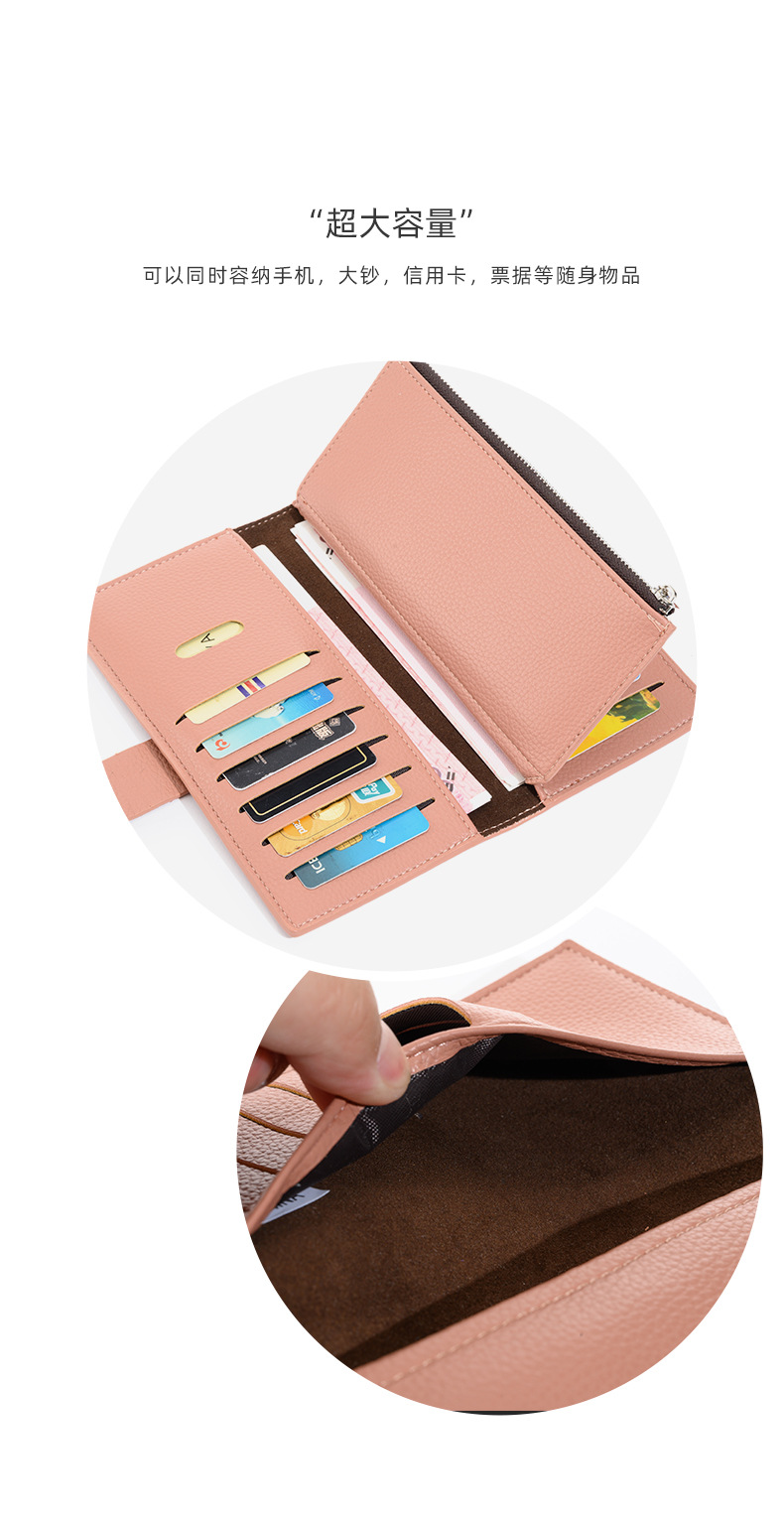 New Women's Buckle Long Wallet Korean-Style Large-Capacity Lychee Pattern Card Wallet