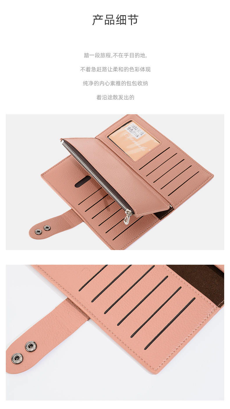 New Women's Buckle Long Wallet Korean-Style Large-Capacity Lychee Pattern Card Wallet