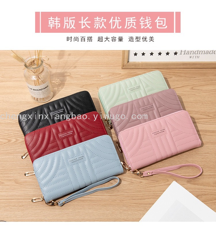 Long Wallet Pu Embroidery Thread Women's Clutch Wallet Korean Card Slots Fashion All-Match Mobile Phone Bag Wholesale Long Wallet Pu Embroidery Thread Women's Clutch Wallet Korean Card Slots Fashion All-Match Mobile Phone Bag Wholesale