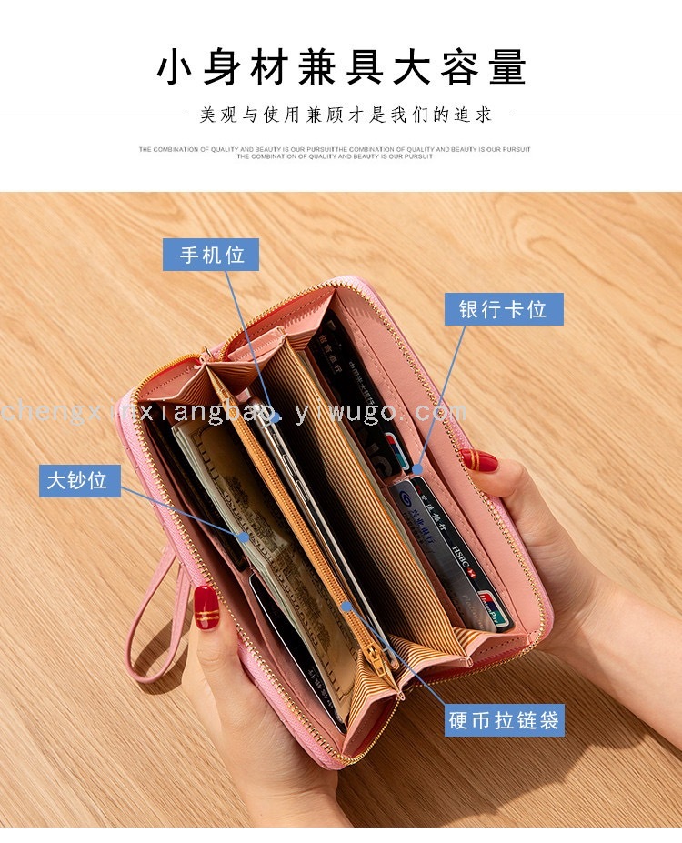 Long Wallet Pu Embroidery Thread Women's Clutch Wallet Korean Card Slots Fashion All-Match Mobile Phone Bag Wholesale Long Wallet Pu Embroidery Thread Women's Clutch Wallet Korean Card Slots Fashion All-Match Mobile Phone Bag Wholesale