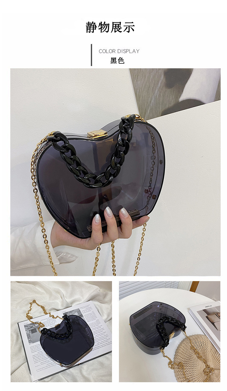 Internet Celebrity Transparent Cell Phone Wallet 2021 Summer Little Fresh Young Girl Personalized Creative Chain Portable Crossbody Gel Bag Tide Internet Celebrity Transparent Cell Phone Wallet 2021 Summer Little Fresh Young Girl Personalized Creative Chain Portable Crossbody Gel Bag Tide