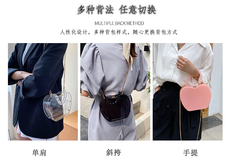 Internet Celebrity Transparent Cell Phone Wallet 2021 Summer Little Fresh Young Girl Personalized Creative Chain Portable Crossbody Gel Bag Tide Internet Celebrity Transparent Cell Phone Wallet 2021 Summer Little Fresh Young Girl Personalized Creative Chain Portable Crossbody Gel Bag Tide