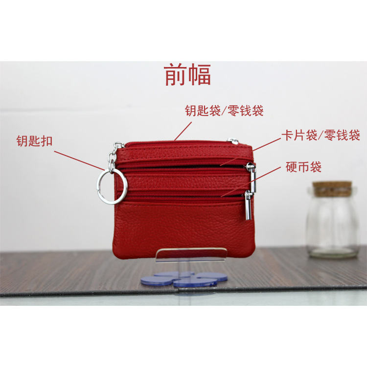 Genuine Leather MultiFunction Women's Coin Purse Key Case Business Gift Bus Wallet Style