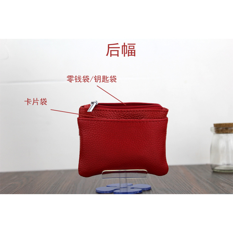 Genuine Leather MultiFunction Women's Coin Purse Key Case Business Gift Bus Wallet Style