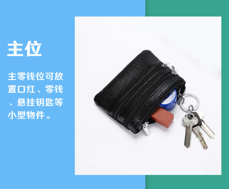 Genuine Leather MultiFunction Women's Coin Purse Key Case Business Gift Bus Wallet Style
