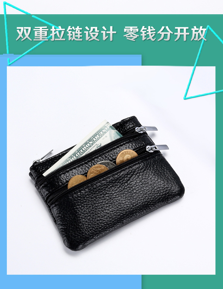 Genuine Leather MultiFunction Women's Coin Purse Key Case Business Gift Bus Wallet Style