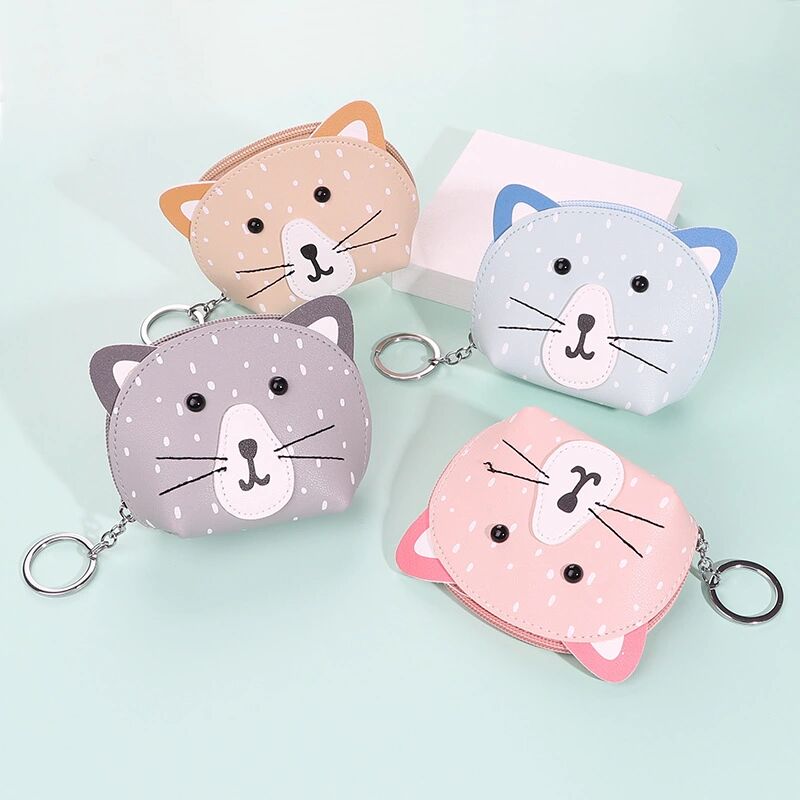 New Cartoon Cute Animal Head Promotional Gift Coin Purse Creative PU Leather Keychain Wallet Storage Bag