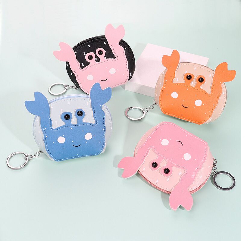 New Cartoon Cute Animal Head Promotional Gift Coin Purse Creative PU Leather Keychain Wallet Storage Bag