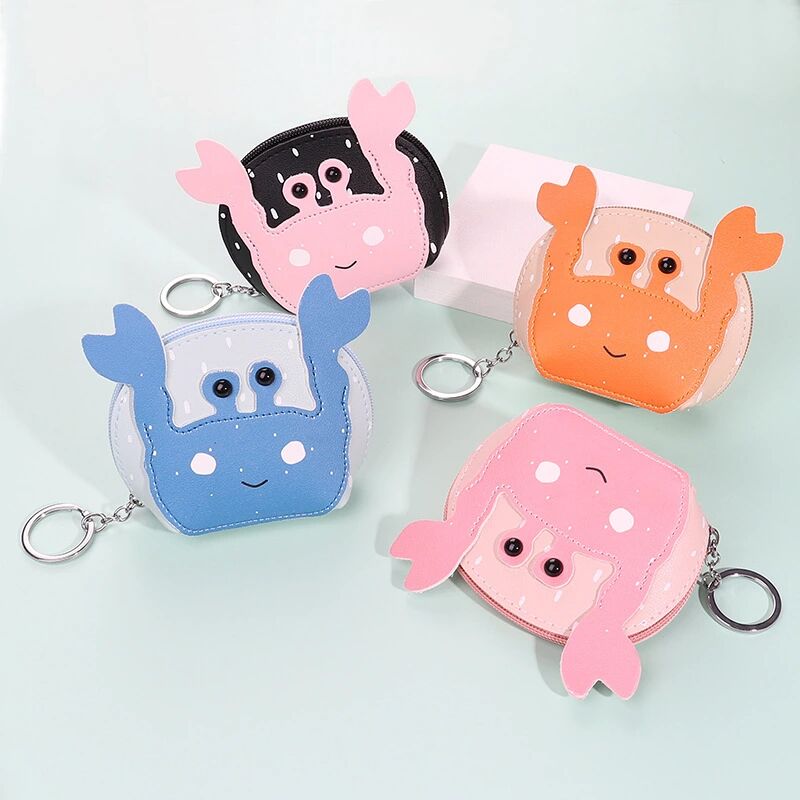 New Cartoon Cute Animal Head Promotional Gift Coin Purse Creative PU Leather Keychain Wallet Storage Bag