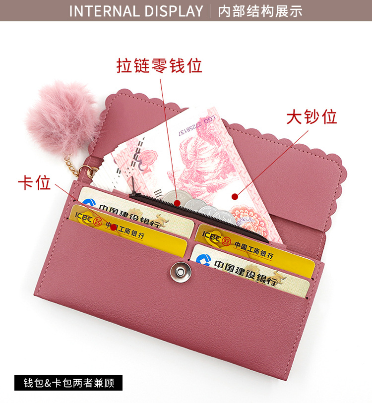 Factory Direct Supply Korean Simple and Sweet Women's Long Wallet Fashion Wallet Coin Purse Clutch Women's Long Wallet