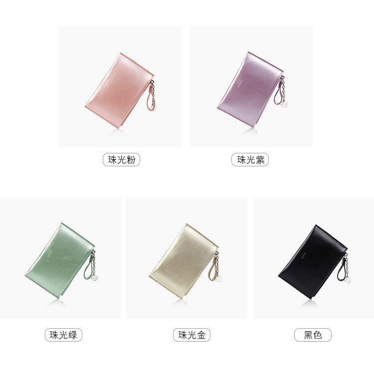 Qian Kai New KoreanStyle MultiFunction Mini Pearly Lustre Laser Creative Coin Purse Japanese and Korean Women's Wallet