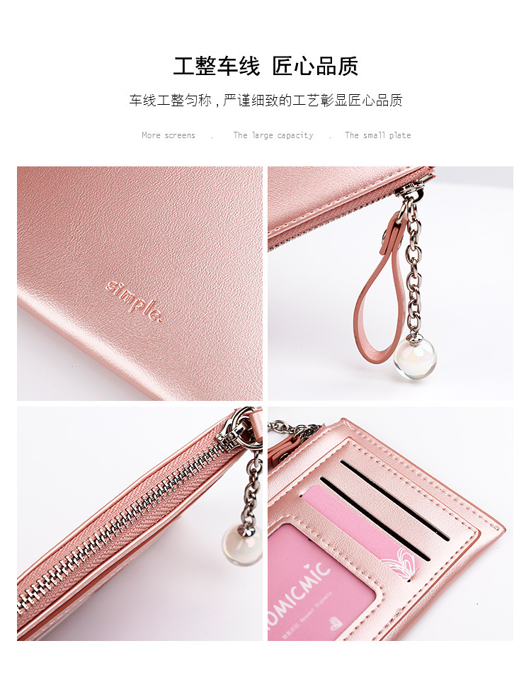 Qian Kai New KoreanStyle MultiFunction Mini Pearly Lustre Laser Creative Coin Purse Japanese and Korean Women's Wallet