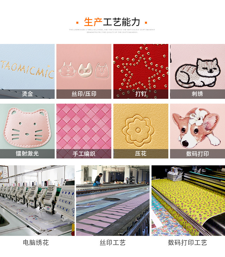 Qian Kai New KoreanStyle MultiFunction Mini Pearly Lustre Laser Creative Coin Purse Japanese and Korean Women's Wallet