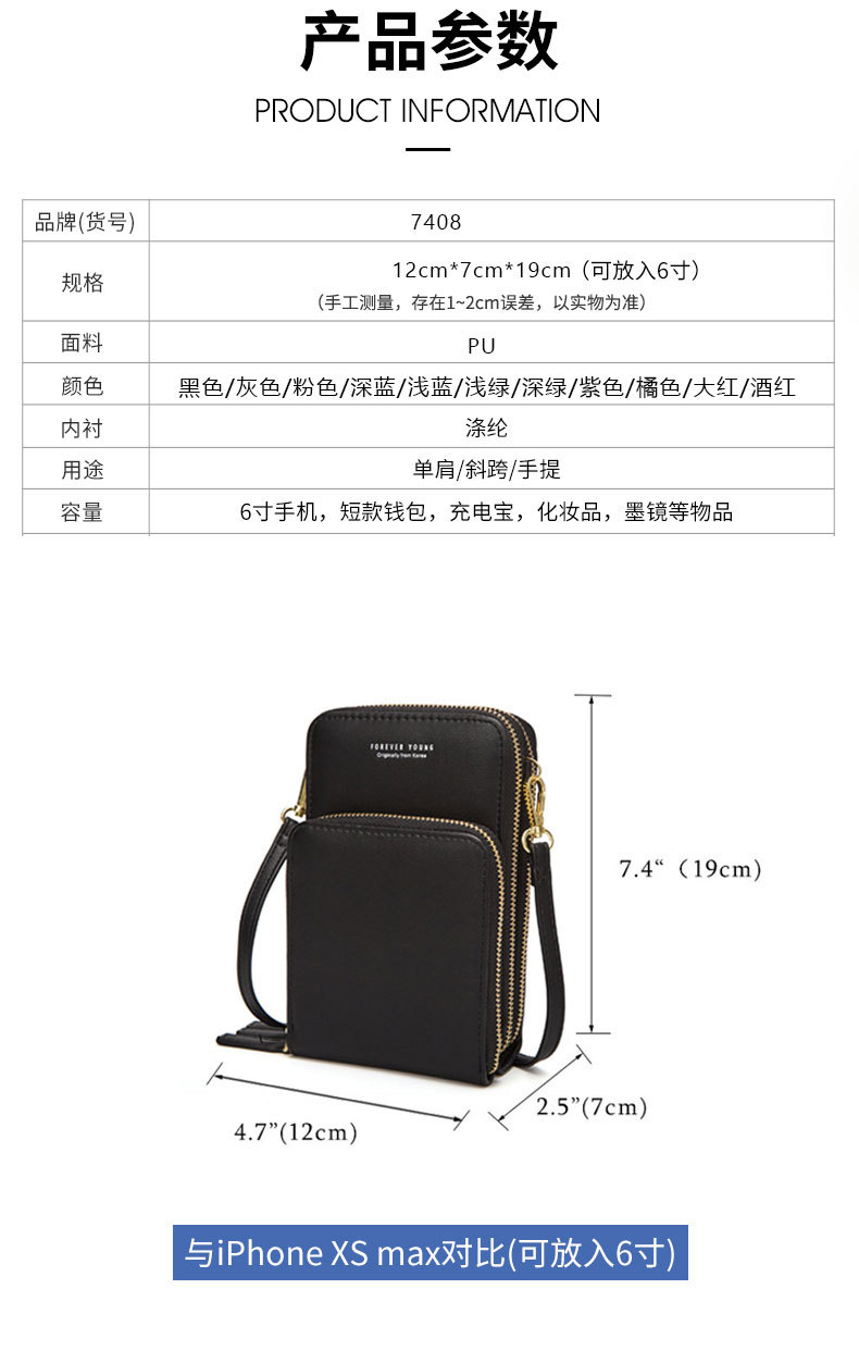Bag Korean Fashion Large Capacity OvertheShoulder Bag Solid Color MultiFunction Phone Bag Female Messenger Wallet 2020 Bag Korean Fashion Large Capacity OvertheShoulder Bag Solid Color MultiFunction Phone Bag Female Messenger Wallet 2020
