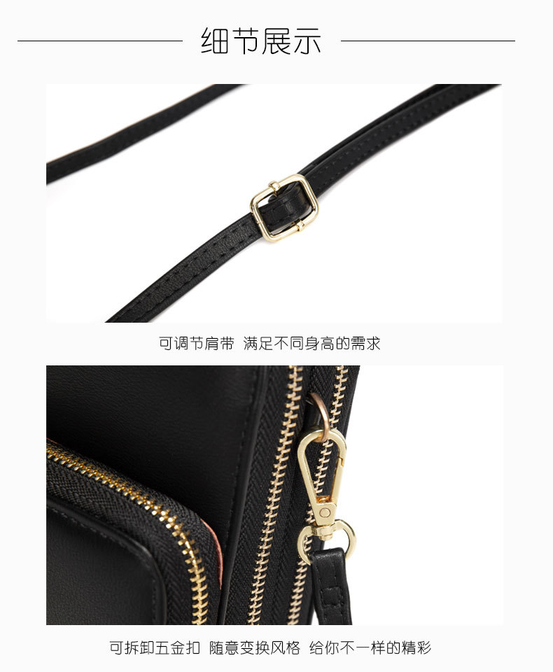 Bag Korean Fashion Large Capacity OvertheShoulder Bag Solid Color MultiFunction Phone Bag Female Messenger Wallet 2020 Bag Korean Fashion Large Capacity OvertheShoulder Bag Solid Color MultiFunction Phone Bag Female Messenger Wallet 2020