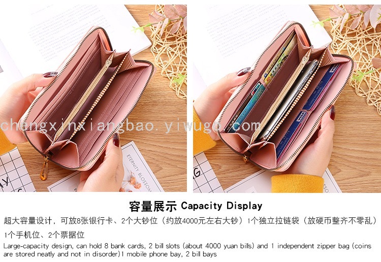 Single-Pull Bag Women's Wallet Trendy Women's Bags Zipper Wallet Fashion Printing Large Capacity Change and Phone Clutch
