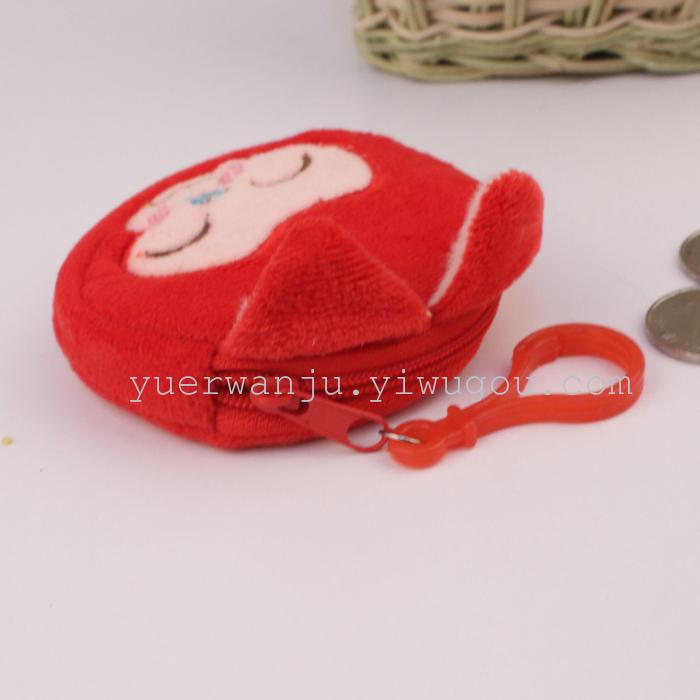 A small wallet with a small wallet in the pocket.