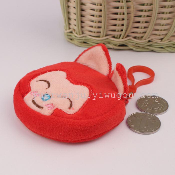 A small wallet with a small wallet in the pocket.