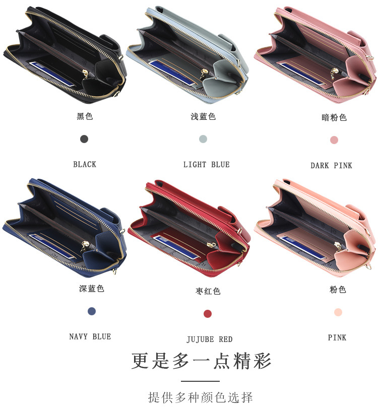 Baellerry Women's Wallet Solid Color Small Over-the-Shoulder Bag Multi-Function Mobile Phone Long Clutch Purse Women