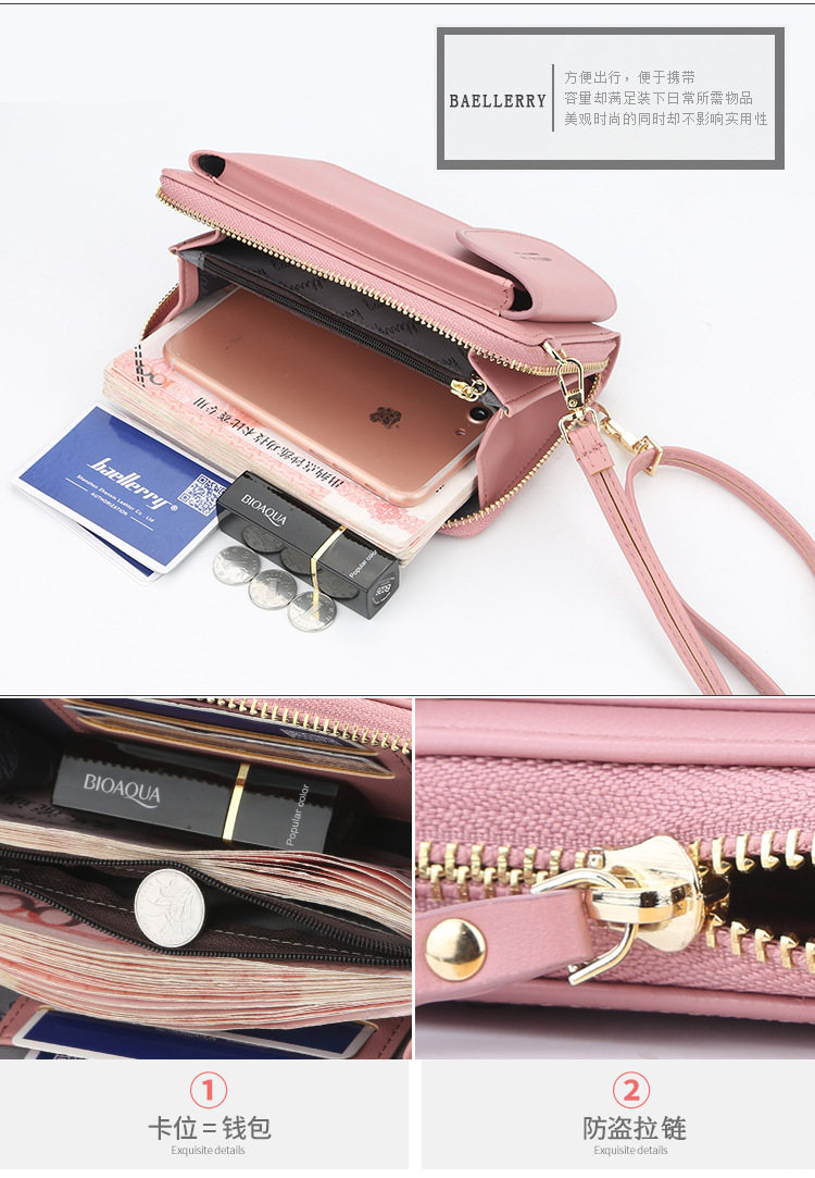 Baellerry Women's Wallet Solid Color Small Over-the-Shoulder Bag Multi-Function Mobile Phone Long Clutch Purse Women
