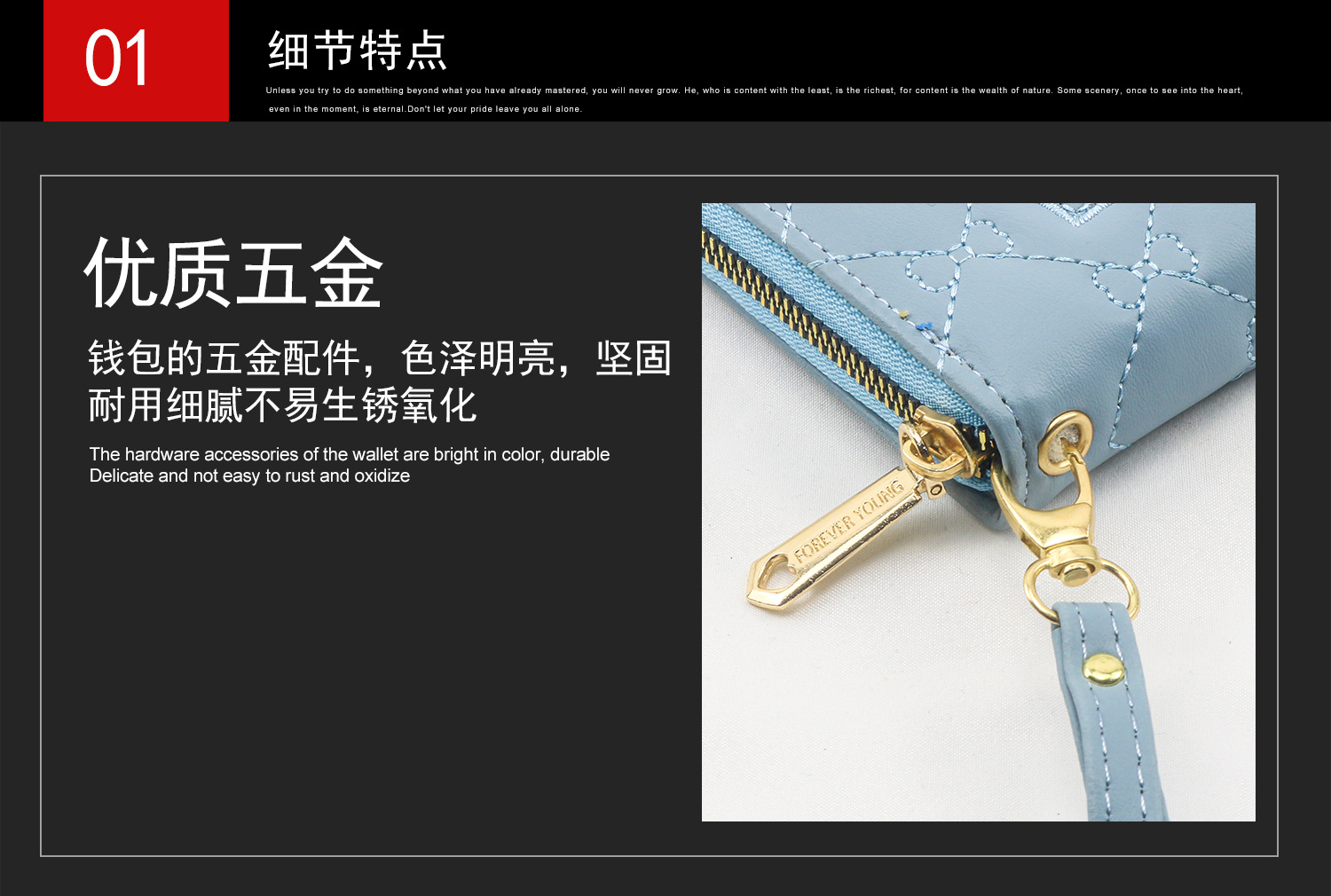 Embroidered Women's Wallet Trendy Hand-Held Single-Pull Wallet Heart-Shaped Coin Purse Multiple Card Slots Adult Wallet