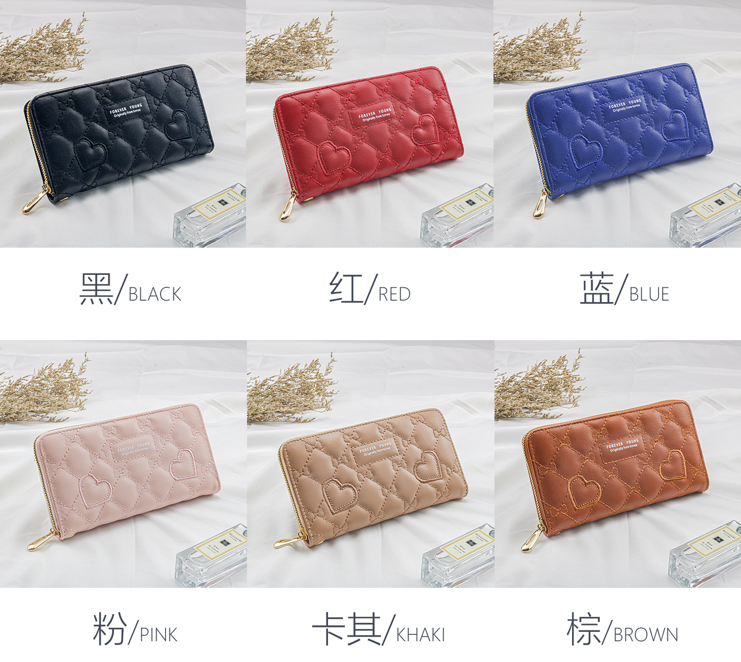 Embroidered Women's Wallet Trendy Hand-Held Single-Pull Wallet Heart-Shaped Coin Purse Multiple Card Slots Adult Wallet