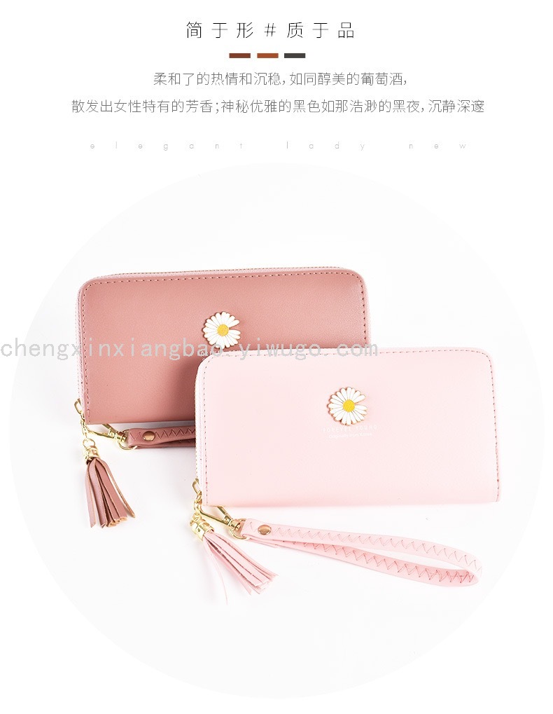 Wallet Single-Pull Bag Women's Wallet Fashion Women's Bag Daisy Clutch Multifunctional Mobile Phone Bag Women's Pu Wallet Single-Pull Bag Women's Wallet Fashion Women's Bag Daisy Clutch Multifunctional Mobile Phone Bag Women's Pu