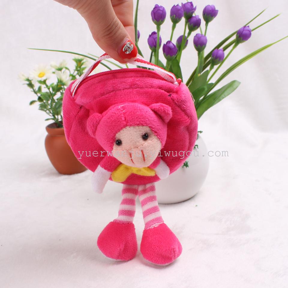 Animal frog hanging foot small shoulder bag export products factory direct leather coin wallet