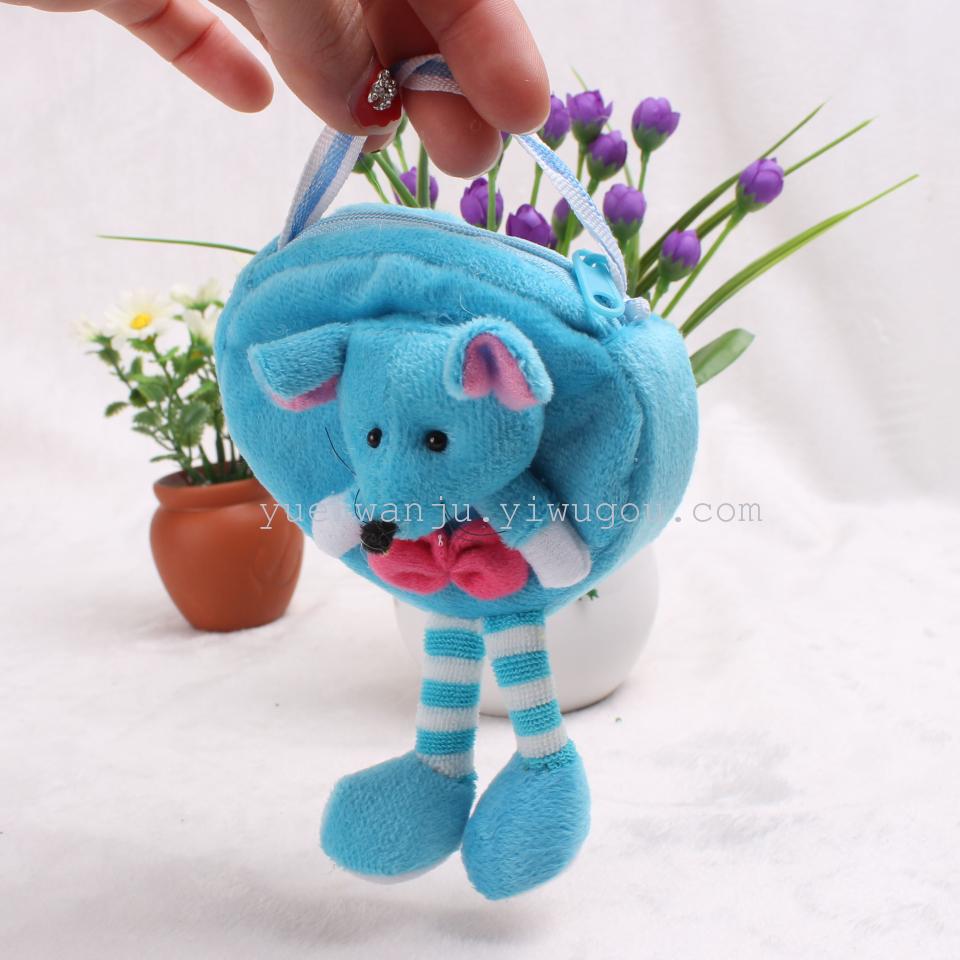 Animal frog hanging foot small shoulder bag export products factory direct leather coin wallet
