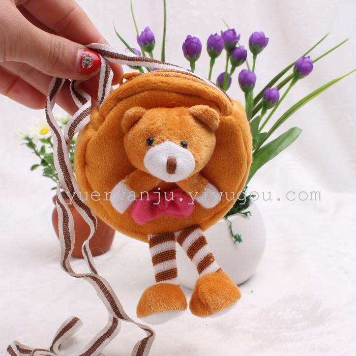 Animal frog hanging foot small shoulder bag export products factory direct leather coin wallet Animal frog hanging foot small shoulder bag export products factory direct leather coin wallet