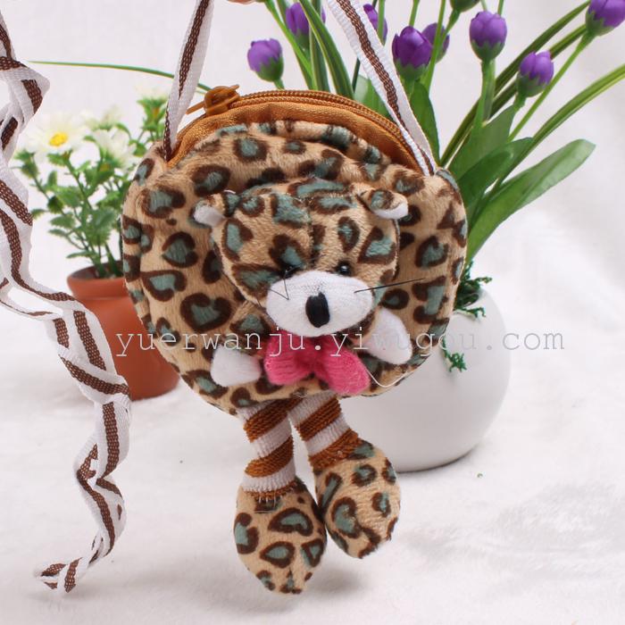Animal frog hanging foot small shoulder bag export products factory direct leather coin wallet Animal frog hanging foot small shoulder bag export products factory direct leather coin wallet