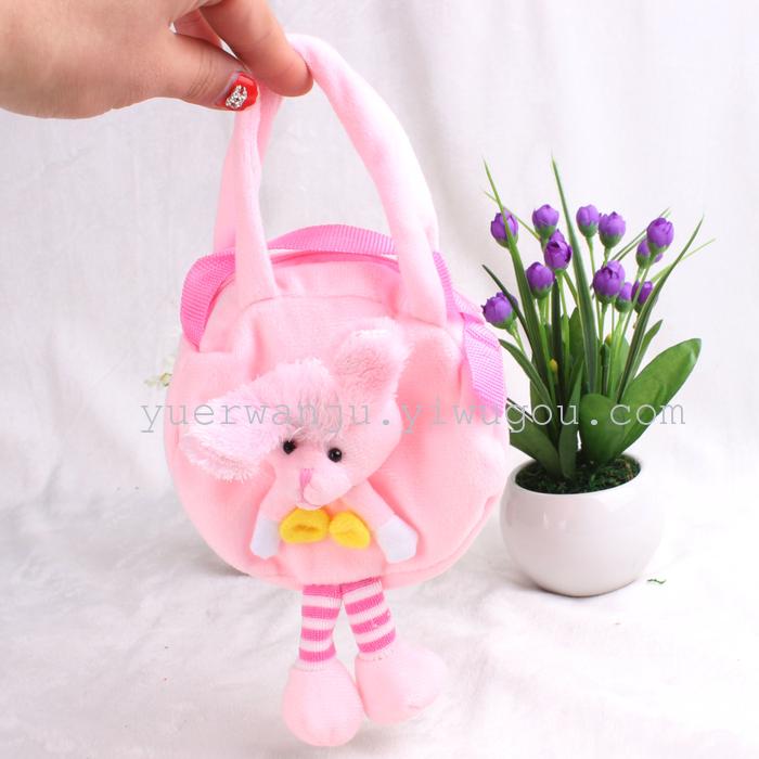 Animal frog hanging foot small shoulder bag export products factory direct leather coin wallet Animal frog hanging foot small shoulder bag export products factory direct leather coin wallet