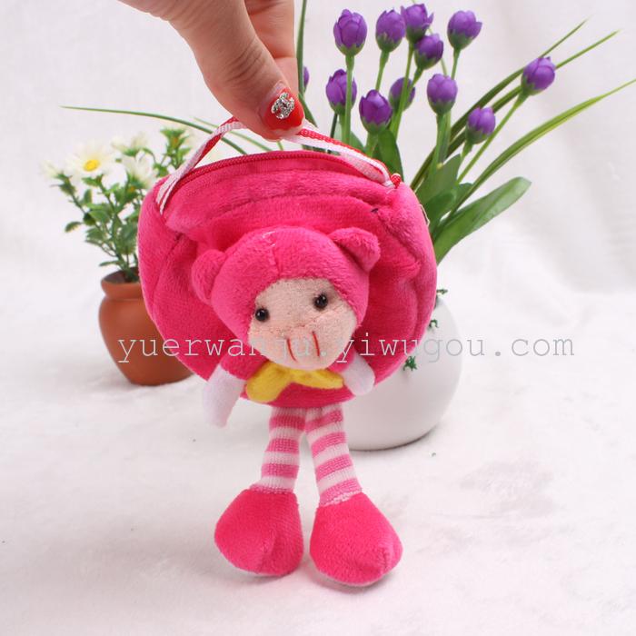 Animal frog hanging foot small shoulder bag export products factory direct leather coin wallet Animal frog hanging foot small shoulder bag export products factory direct leather coin wallet