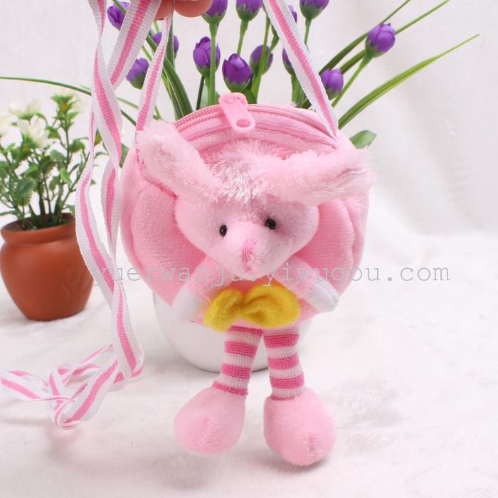 Animal frog hanging foot small shoulder bag export products factory direct leather coin wallet Animal frog hanging foot small shoulder bag export products factory direct leather coin wallet