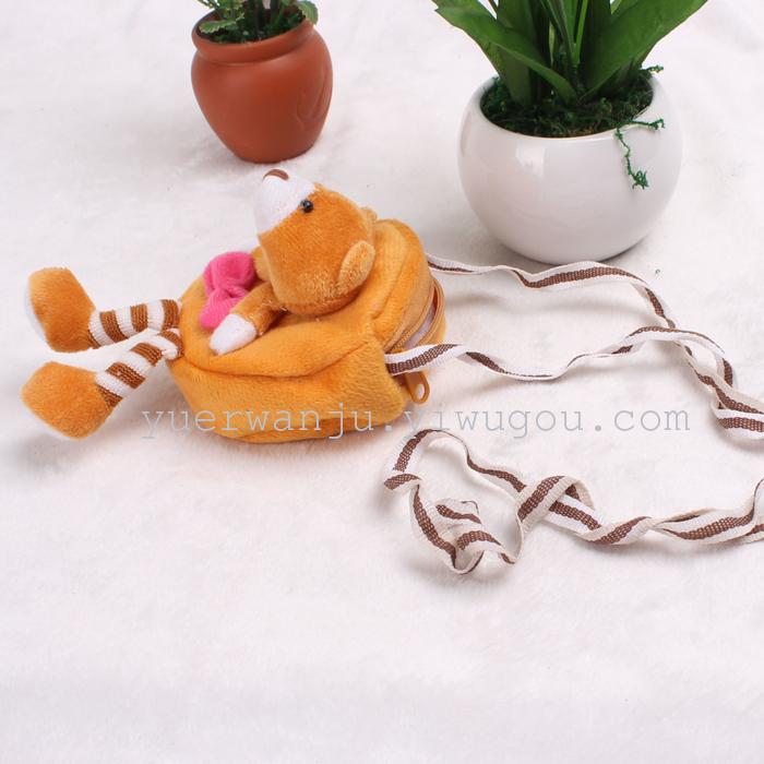 Animal frog hanging foot small shoulder bag export products factory direct leather coin wallet Animal frog hanging foot small shoulder bag export products factory direct leather coin wallet