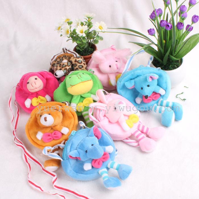 Animal frog hanging foot small shoulder bag export products factory direct leather coin wallet Animal frog hanging foot small shoulder bag export products factory direct leather coin wallet