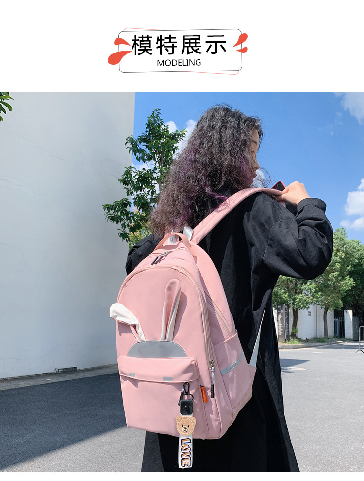 2020 New Backpack Women Korean Style Cute Student Casual Reflective Backpack Large Capacity Versatile Campus Schoolbag Women