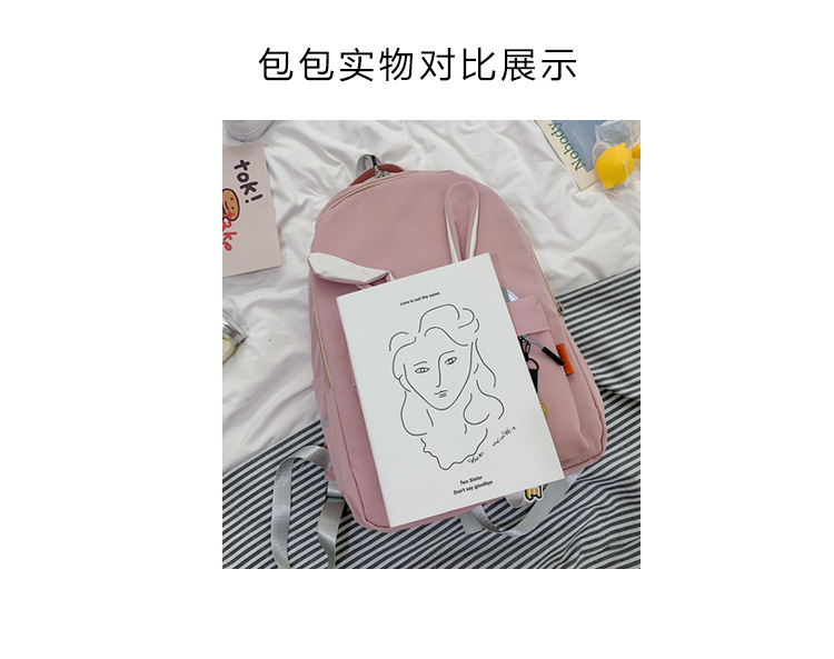 2020 New Backpack Women Korean Style Cute Student Casual Reflective Backpack Large Capacity Versatile Campus Schoolbag Women