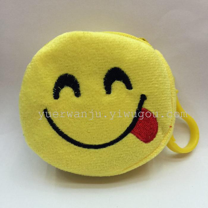 Plush Pocket Wallet expression Wallet Plush Pocket Wallet expression Wallet