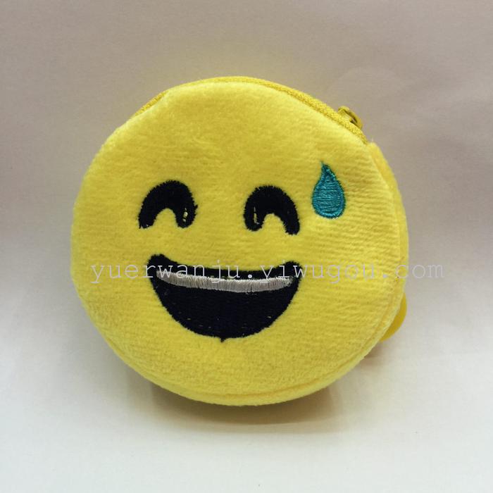 Plush Pocket Wallet expression Wallet Plush Pocket Wallet expression Wallet