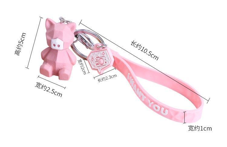 Geometric Cut Creative Animal Keychain Men's and Women's Internet Celebrity Unicorn Panda Koala Pig Schoolbag Automobile Hanging Ornament