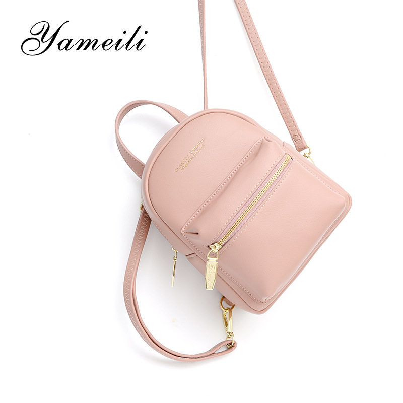 2020 New Mini Women&#039;s Backpack Travel Bag Multi-Functional Korean Preppy Style Pu Cute Student Schoolbag