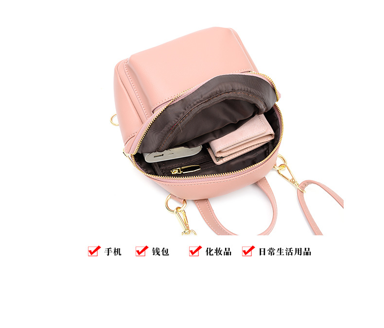 2020 New Mini Women's Backpack Travel Bag Multi-Functional Korean Preppy Style Pu Cute Student Schoolbag 2020 New Mini Women's Backpack Travel Bag Multi-Functional Korean Preppy Style Pu Cute Student Schoolbag