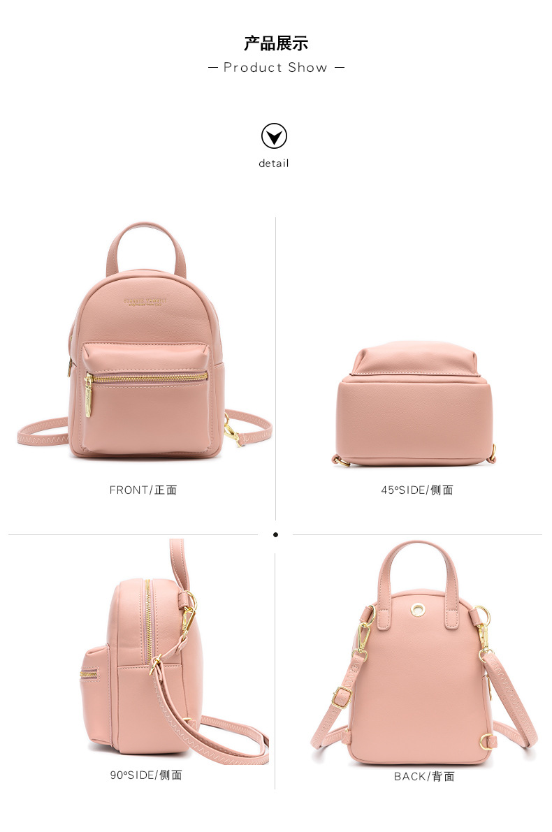 2020 New Mini Women's Backpack Travel Bag Multi-Functional Korean Preppy Style Pu Cute Student Schoolbag 2020 New Mini Women's Backpack Travel Bag Multi-Functional Korean Preppy Style Pu Cute Student Schoolbag