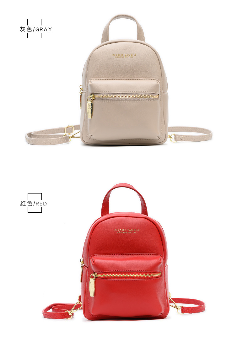2020 New Mini Women's Backpack Travel Bag Multi-Functional Korean Preppy Style Pu Cute Student Schoolbag 2020 New Mini Women's Backpack Travel Bag Multi-Functional Korean Preppy Style Pu Cute Student Schoolbag