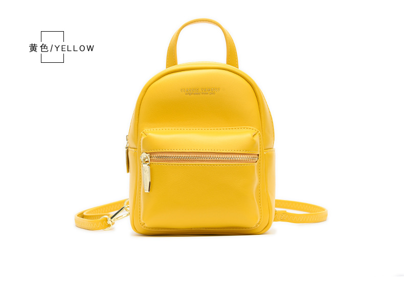 2020 New Mini Women's Backpack Travel Bag Multi-Functional Korean Preppy Style Pu Cute Student Schoolbag 2020 New Mini Women's Backpack Travel Bag Multi-Functional Korean Preppy Style Pu Cute Student Schoolbag