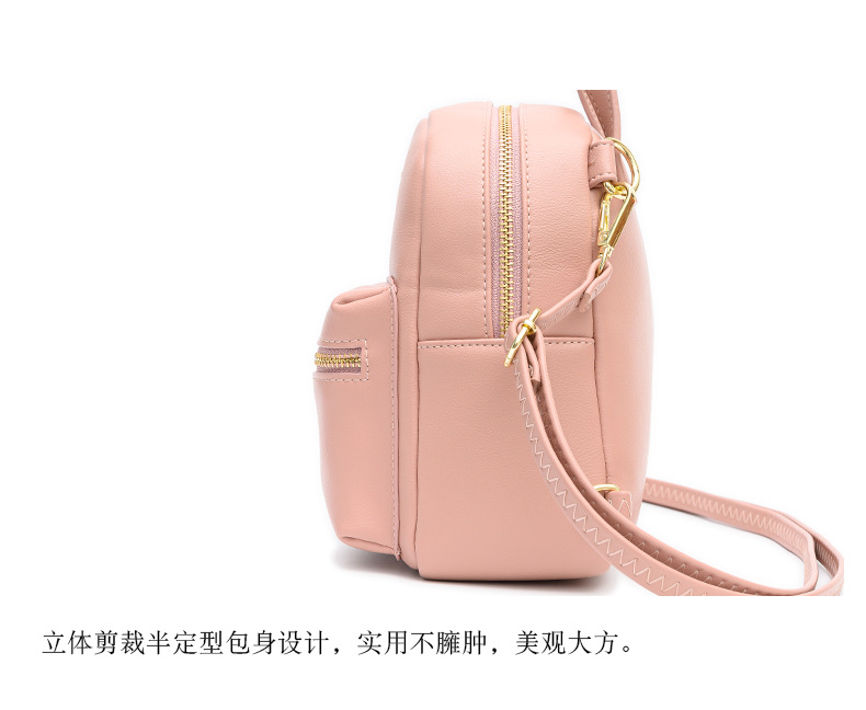 2020 New Mini Women's Backpack Travel Bag Multi-Functional Korean Preppy Style Pu Cute Student Schoolbag 2020 New Mini Women's Backpack Travel Bag Multi-Functional Korean Preppy Style Pu Cute Student Schoolbag