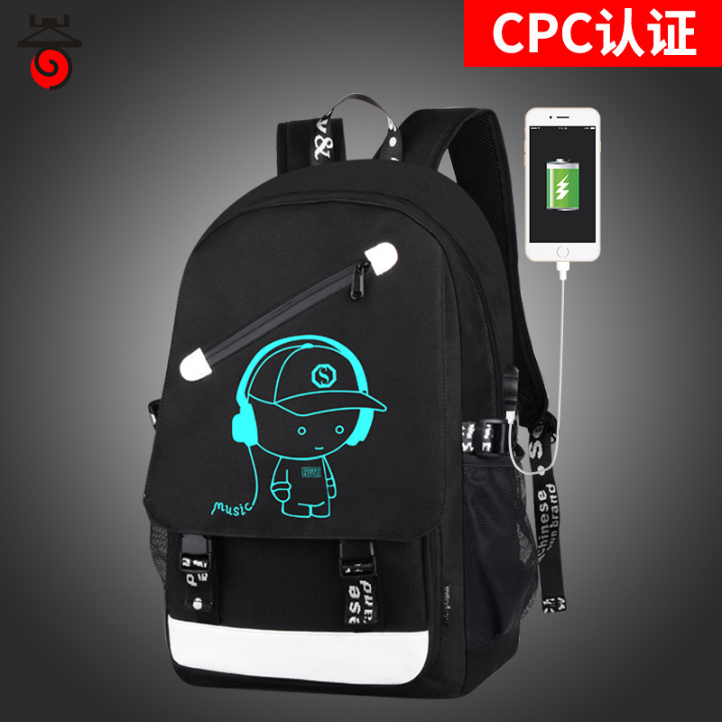 Cross-Border Amazon Cartoon Korean-Style Backpack Men&#039;s USB Backpack Travel Casual Computer Student Schoolbag